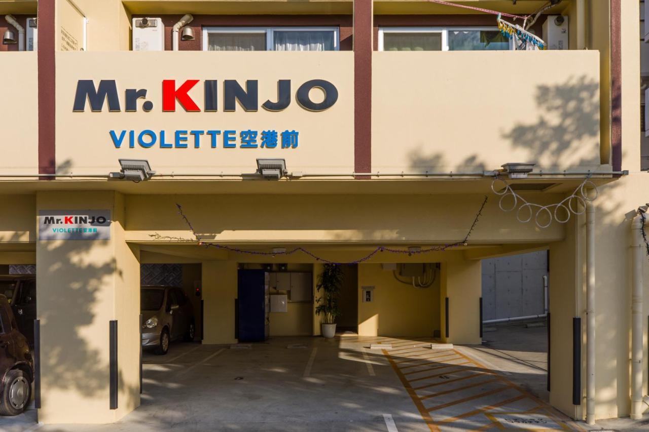Mr. Kinjo Violette Kukomae Naha Eksteriør bilde